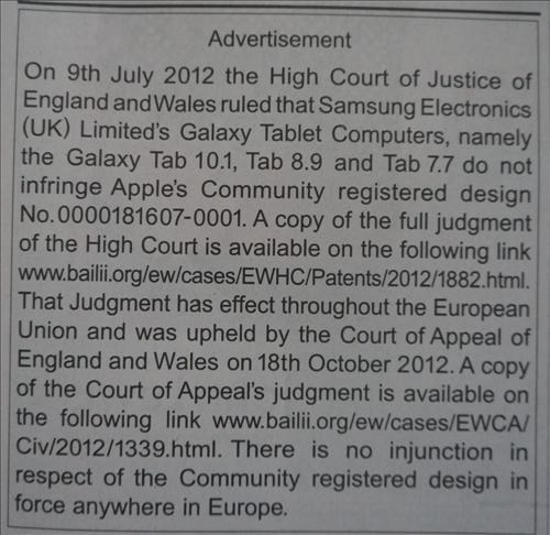 ▲ 애플이 영국신문에 게재한 사과문. 판결에 따라 "삼성이 애플을 베끼지 않았다"는 사과문을 게재했다.