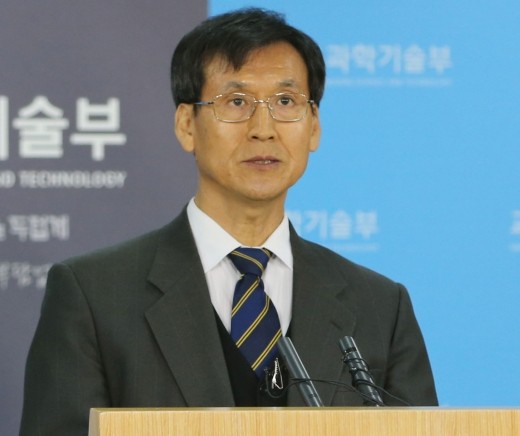 ▲ 권오량 교수 ⓒ 연합뉴스