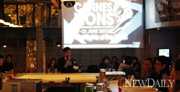 ▲ 지난 9일 오후 홍대 부근 클럽 ‘댄싱선생’에서 칸 라이언즈 수상작 파티가 열렸다. ⓒ뉴데일리