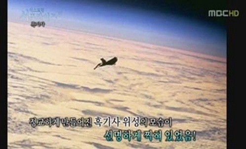 search_img