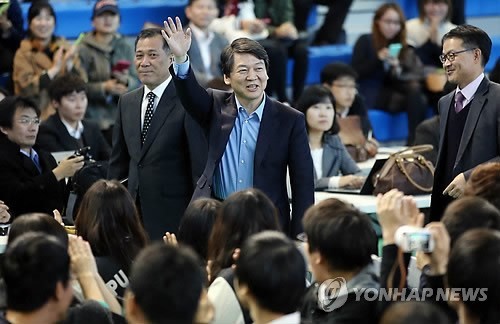 ▲ 안철수 강연에 텅빈 좌석들. ⓒ조선일보