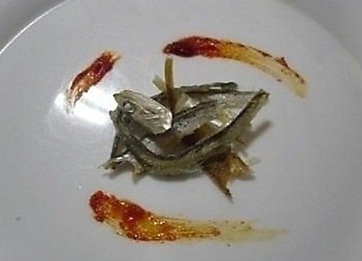 ▲ ⓒ온라인 사이트 내.