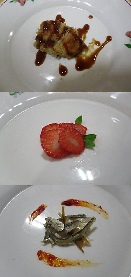 ▲ ⓒ온라인 사이트 내.