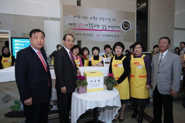 ▲ ⓒ왼쪽부터 이희범 STX중공업∙건설 회장, 강덕수 STX그룹 회장, 신철식 STX 부회장.