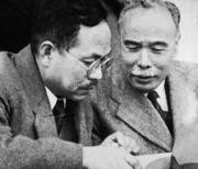 ▲ 조선공산당을 창당한 박헌영. 해방후 여운형(오른쪽)과 인민공화국을 선포했다.