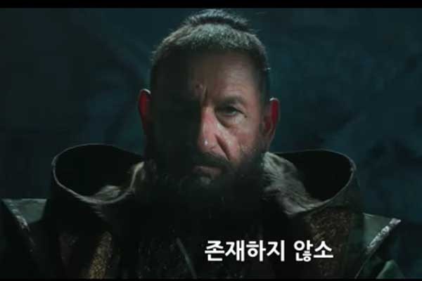 ▲ 아이언맨3 트레일러에 나온 만다린의 모습.