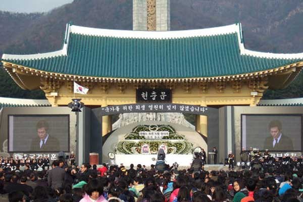 ▲ 2011년 11월 23일 대전국립현충원에서 열린 북괴 연평도 포격도발 1주기 추모행사