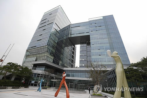 ▲ 서울행정법원.ⓒ 연합뉴스