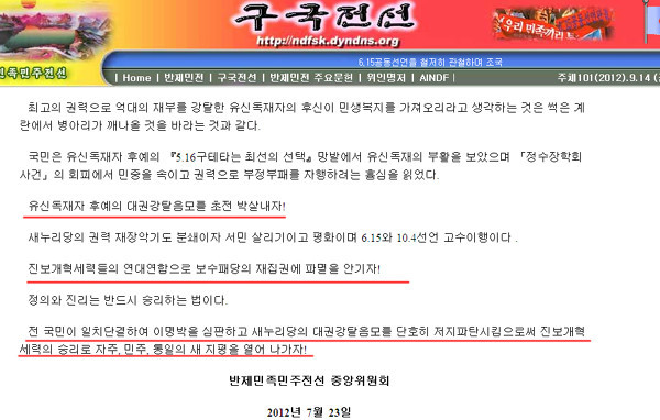 ▲ ⓒ 자료사진