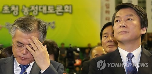 ▲ ⓒ 연합뉴스(자료사진)