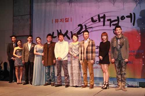 ▲ 내사랑 내곁에 제작발표회ⓒ아담스페이스