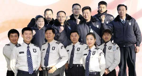 ▲ 방사청을 지키는 청원경찰 일동.