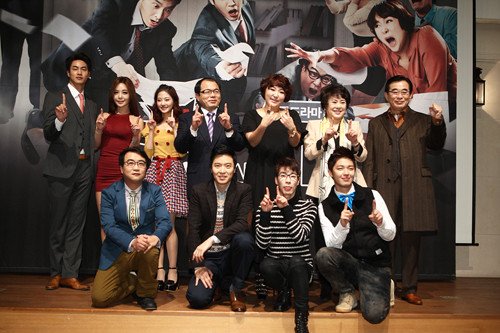 ▲ 막돼먹은 영애씨 시즌11 제작발표회ⓒtvN