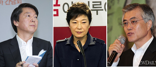 ▲ 사퇴 기자회견을 하는 안철수 후보의 눈시울이 불거져 있다. ⓒ 연합뉴스