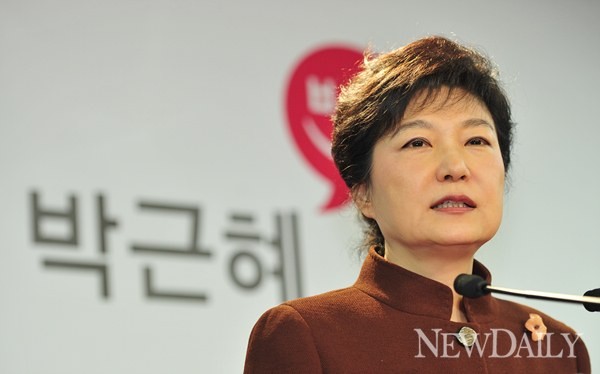 ▲ 새누리당 박근혜 대통령 후보가 공식선거운동 첫 유세지로 세종시를 택했다. ⓒ 정상윤 기자