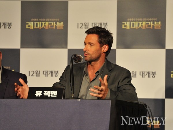 ▲ 레미제라블 간담회에 참석한 휴 잭맨.ⓒ이종현 기자