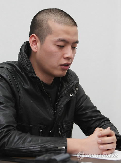 ▲ 슈프림팀 멤버 이센스 ⓒ연합뉴스