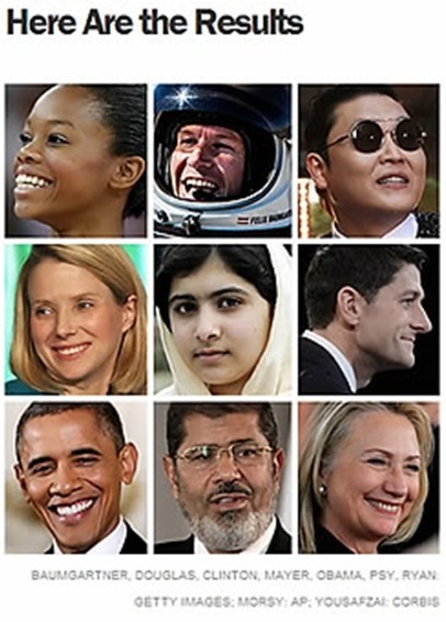 ▲ ⓒ타임지 호메이지 중.