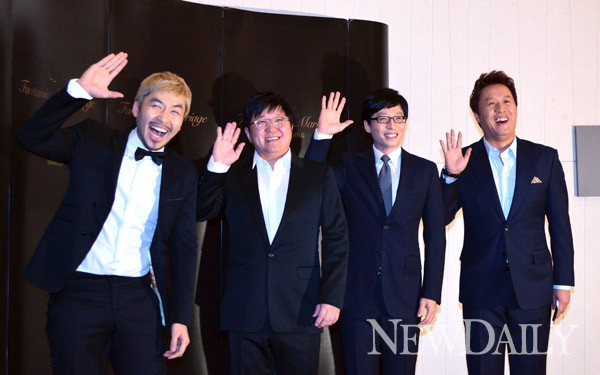 ▲ 결혼식에 참석한 노홍철, 정형돈, 유재석, 정준하ⓒ심지혜 기자