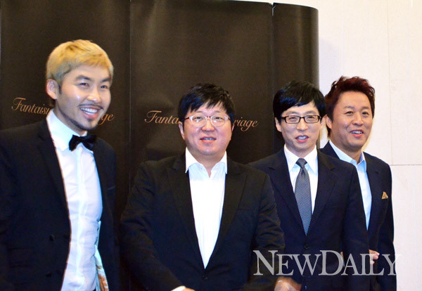 ▲ 결혼식에 참석한 노홍철, 정형돈, 유재석, 정준하ⓒ심지혜 기자