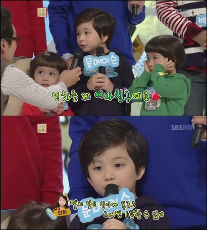 ▲ 문메이슨이 2일 한 방송에 출연, 박민하가 자신의 여자친구라고 공개하고 있다. ⓒ SBS 방송화면