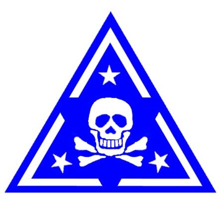 ▲ 3일 육군 백골부대가 새로 공개한 부대마크. 북한군이 기억해야 할 마크다.