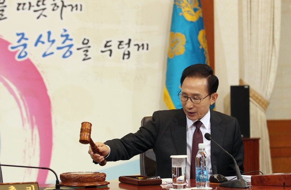 ▲ 4일 이명박 대통령이 청와대에서 제51회 국무회의를 주재하고 있다. ⓒ 뉴데일리
