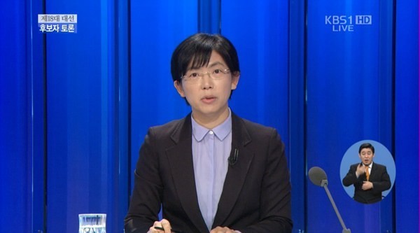 ▲ 새누리당 박근혜 대통령 후보는 4일 통합진보당 이정희 후보를 향해 "네거티브를 해서 박근혜란 사람을 내려앉혀야겠다고 작정하고 나온 것 같다"고 말했다. ⓒ KBS 방송화면