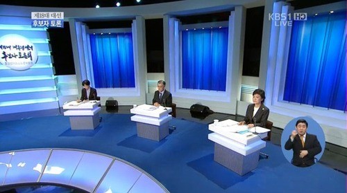 ▲ SBS '짝' 76회 캡처 (특정 기사와 아무런 관련이 없음)