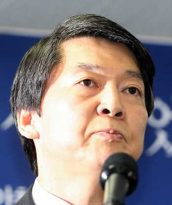 ▲ 지난달 23일 사퇴 기자회견을 하는 안철수 ⓒ 연합뉴스