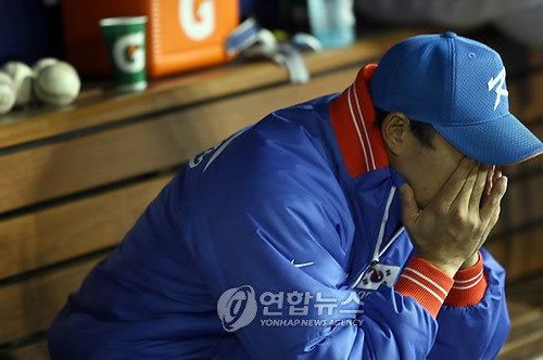 ▲ ⓒ지난 WBC에서 일본에게 패한 후 봉준근 선수.