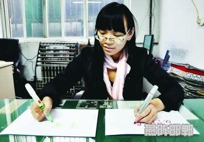 ▲ ⓒ중국언론이 보도한 천양.