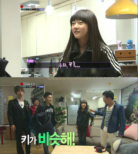 ▲ 허경환이 아역배우 김새론에게 굴욕을 당했다.  ⓒ 인간의 조건 방송화면 캡쳐