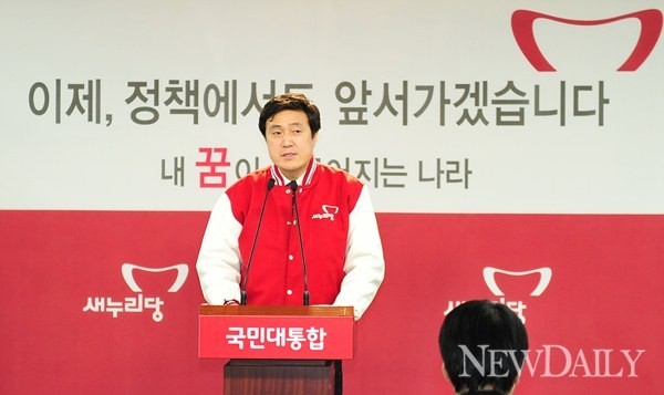 ▲ 새누리당 안형환 중앙선대위 대변인 ⓒ정상윤 기자