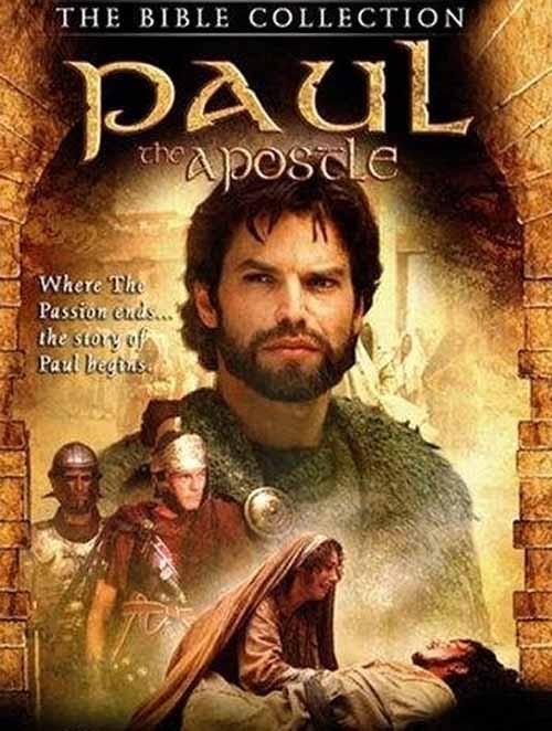 ▲ 사도 바울(영화 주인공).