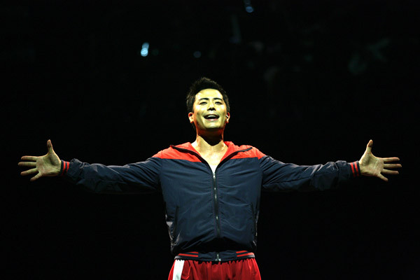 ▲ 주인공 완득이