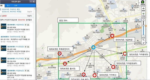 ▲ 부산 개금동에서 빵집을 운영하다가 자살한 정모씨 점포 주변 1km내 여러개의 프랜차이즈 빵집이 둘러싸고 있었다. 부산동서대점, 가야벽산점, 가야반도보라점, 가야동의대점, 개금백양점, 주례유엔아이점, 개금현대점 등 무려 7개에 이른다. 네이버지도에서 캡쳐.