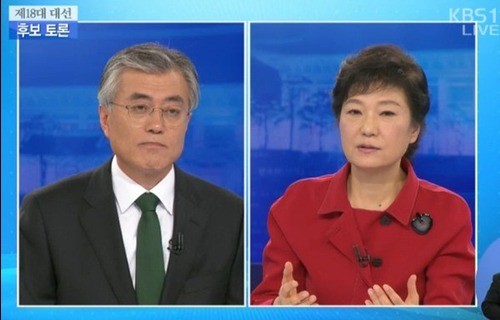 ▲ 국정원 여직원을 피의자라고 호칭한 문재인 후보. 심각한 명예훼손을 저질렀다.ⓒ