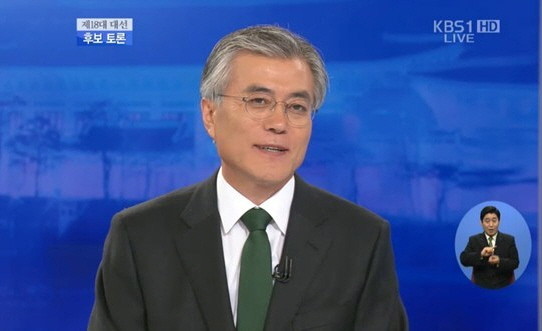 ▲ 16일 대선후보 방송토론에서 문재인 민주통합당 후보가 발언하고 있다. ⓒ 캡쳐화면