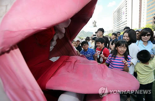 ▲ 아래 기사내용과 무관함