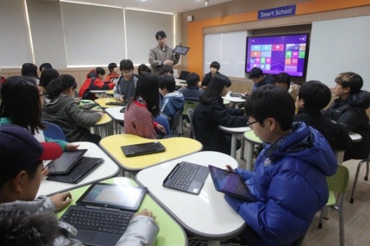 ▲ ⓒ효원초등학교 스마트스쿨.