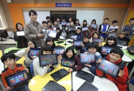 ▲ ⓒ효원초등학교 스마트스쿨.