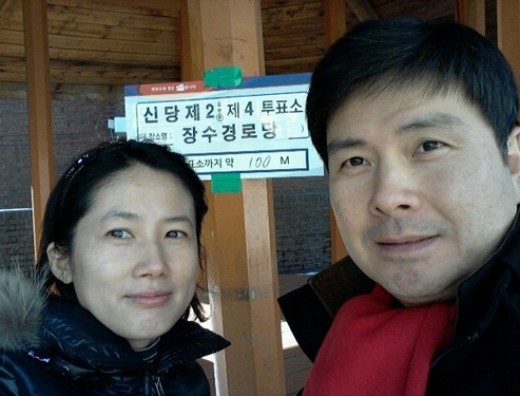 ▲ 지상욱 트위터