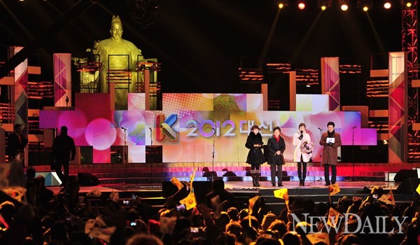 ▲ 새누리당 박근혜 대통령 당선자가 19일 당선소감을 밝히고 있다. ⓒ 정상윤, 이종현 기자