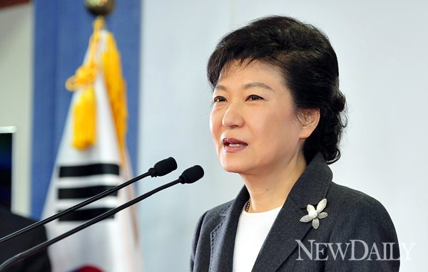 ▲ 박근혜 제 18대 대통령 당선자는 20일 여의도 새누리당 당사에서 기자회견을 갖고 있다. ⓒ 정상윤