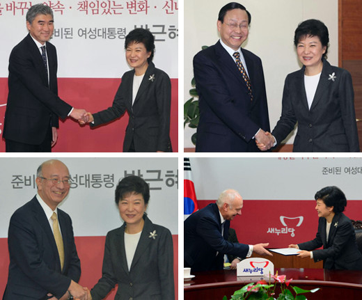 ▲ 박근혜 대통령 당선인이 20일 오후 여의도 새누리 당사에서 (왼쪽 위부터 시계방향으로)성 김 주한 미국대사, 장신썬 중국대사, 콘스탄틴 브누코프 러시아대사, 벳쇼 고로 일본대사와 접견하고 있다. /연합뉴스