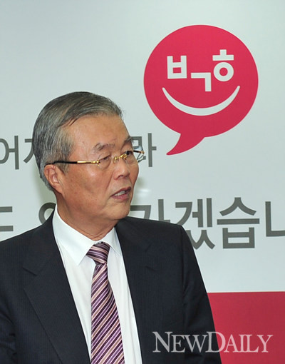 ▲ 새누리당 김종인 국민행복추진위원장. ⓒ정상윤 기자