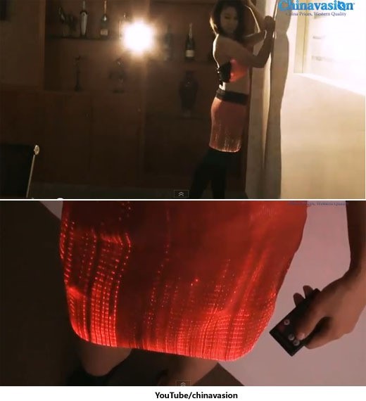 ▲ ⓒ차이나베이전 상품소개 중.