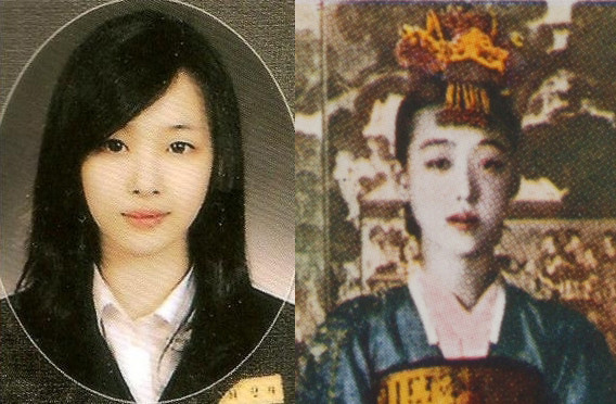 ▲ 설리와 이난향ⓒ온라인커뮤니티