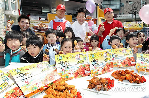 ▲ 아래 기사내용과는 무관함